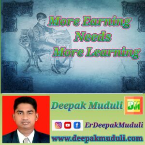 More Earning Needs More Learning
